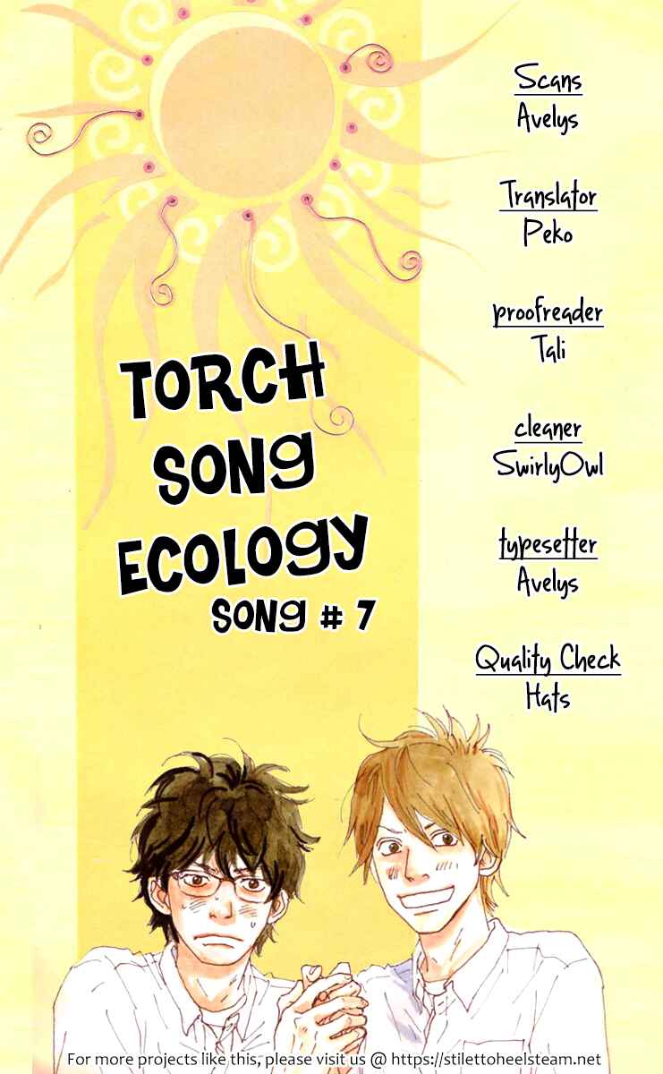 Torch Song Ecology Chapter 7 - Page 3