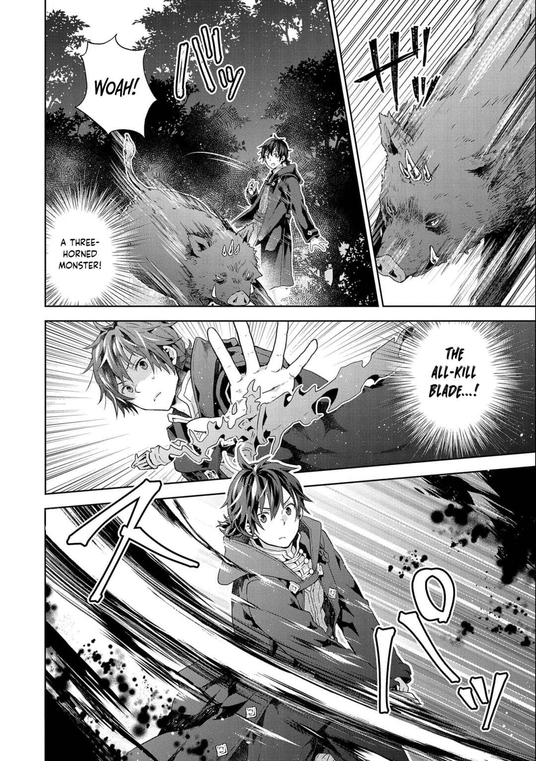 Isekai ni Ten'i Shitara Yama no Naka datta. Handou de Tsuyosa yori mo Kaitekisa wo Erabimashita Chapter 14 - Page 14