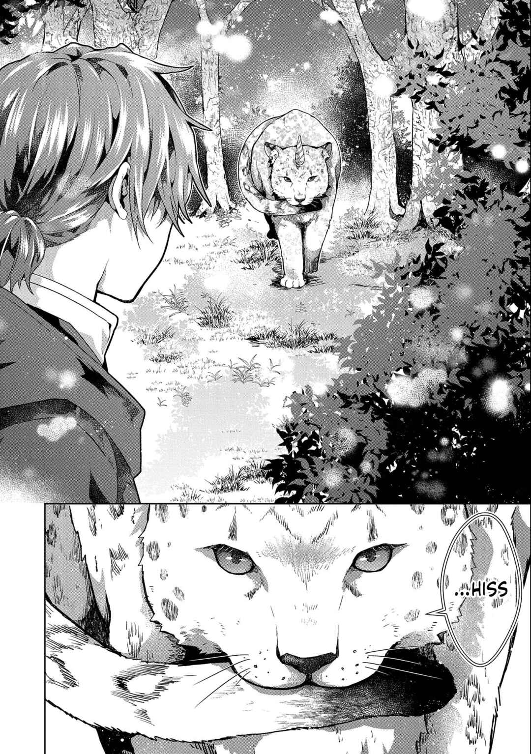 Isekai ni Ten'i Shitara Yama no Naka datta. Handou de Tsuyosa yori mo Kaitekisa wo Erabimashita Chapter 14 - Page 16