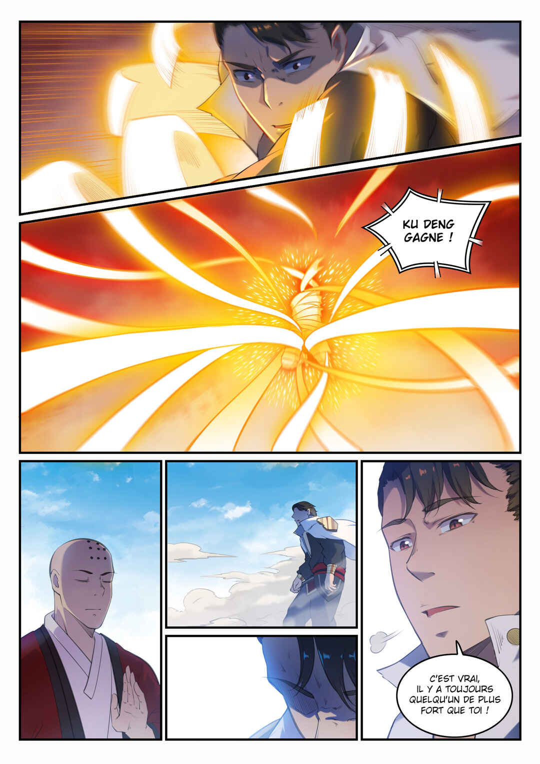 Bǎiliàn Chéngshén Chapter 660 - Page 10