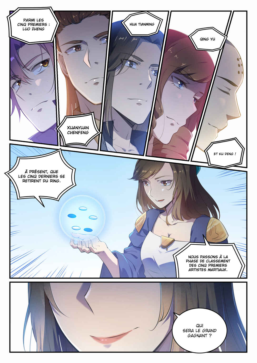 Bǎiliàn Chéngshén Chapter 660 - Page 14