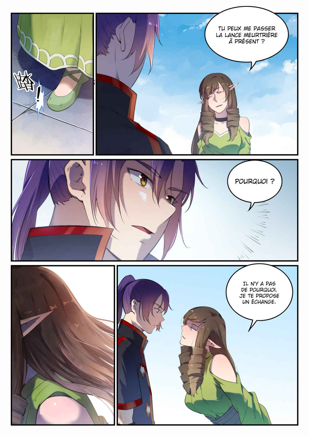 Bǎiliàn Chéngshén Chapter 660 - Page 16
