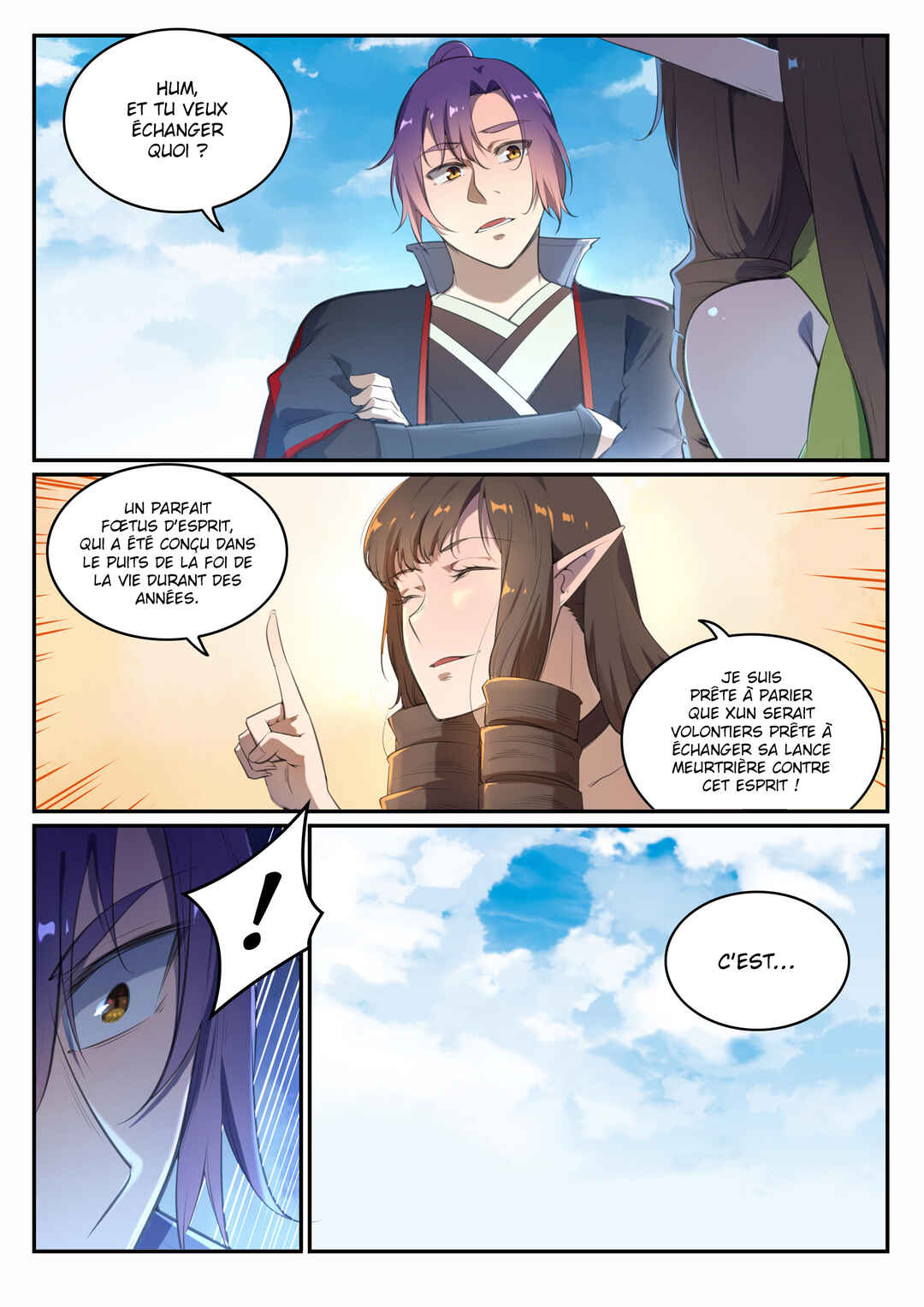 Bǎiliàn Chéngshén Chapter 660 - Page 17