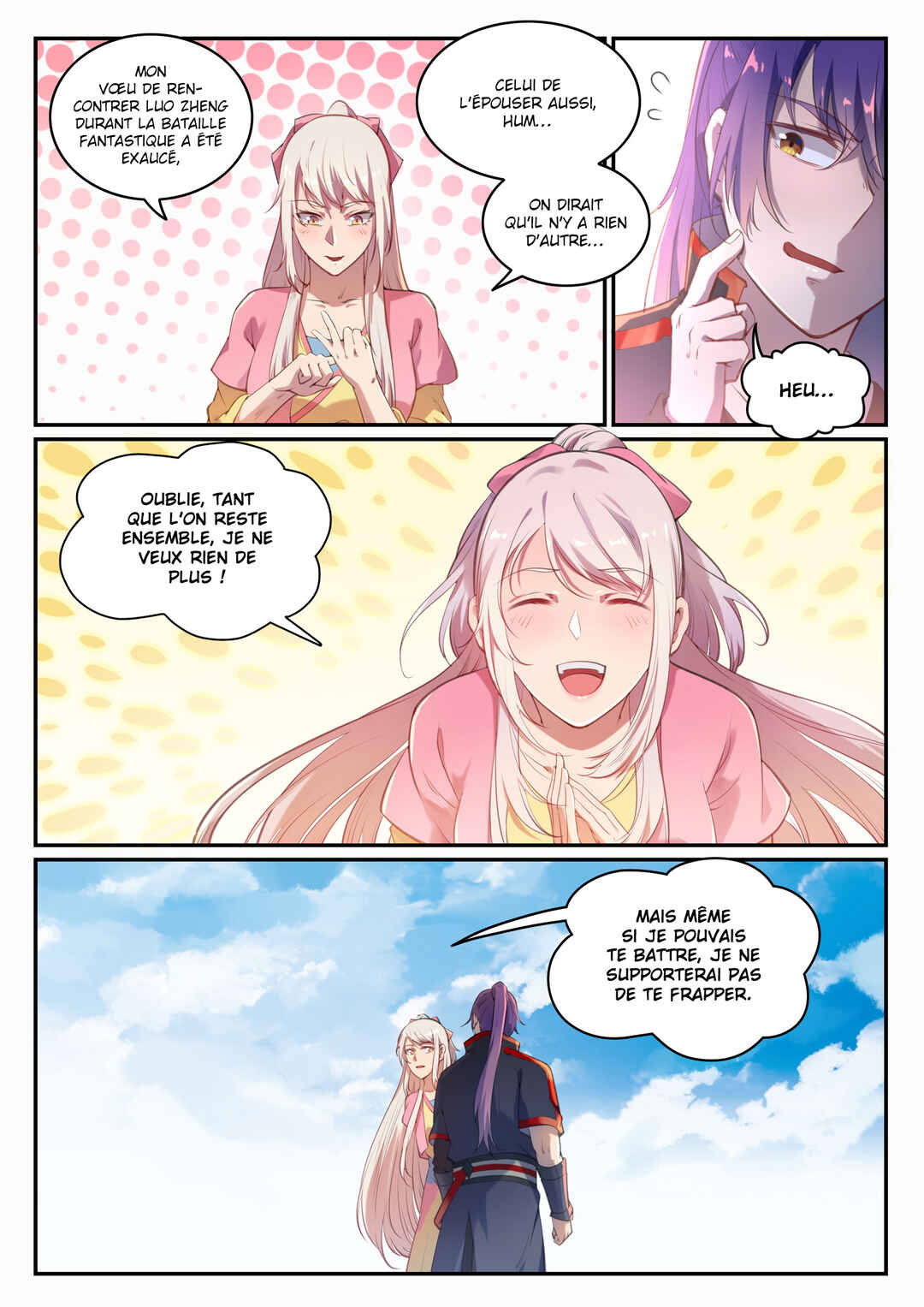 Bǎiliàn Chéngshén Chapter 660 - Page 4