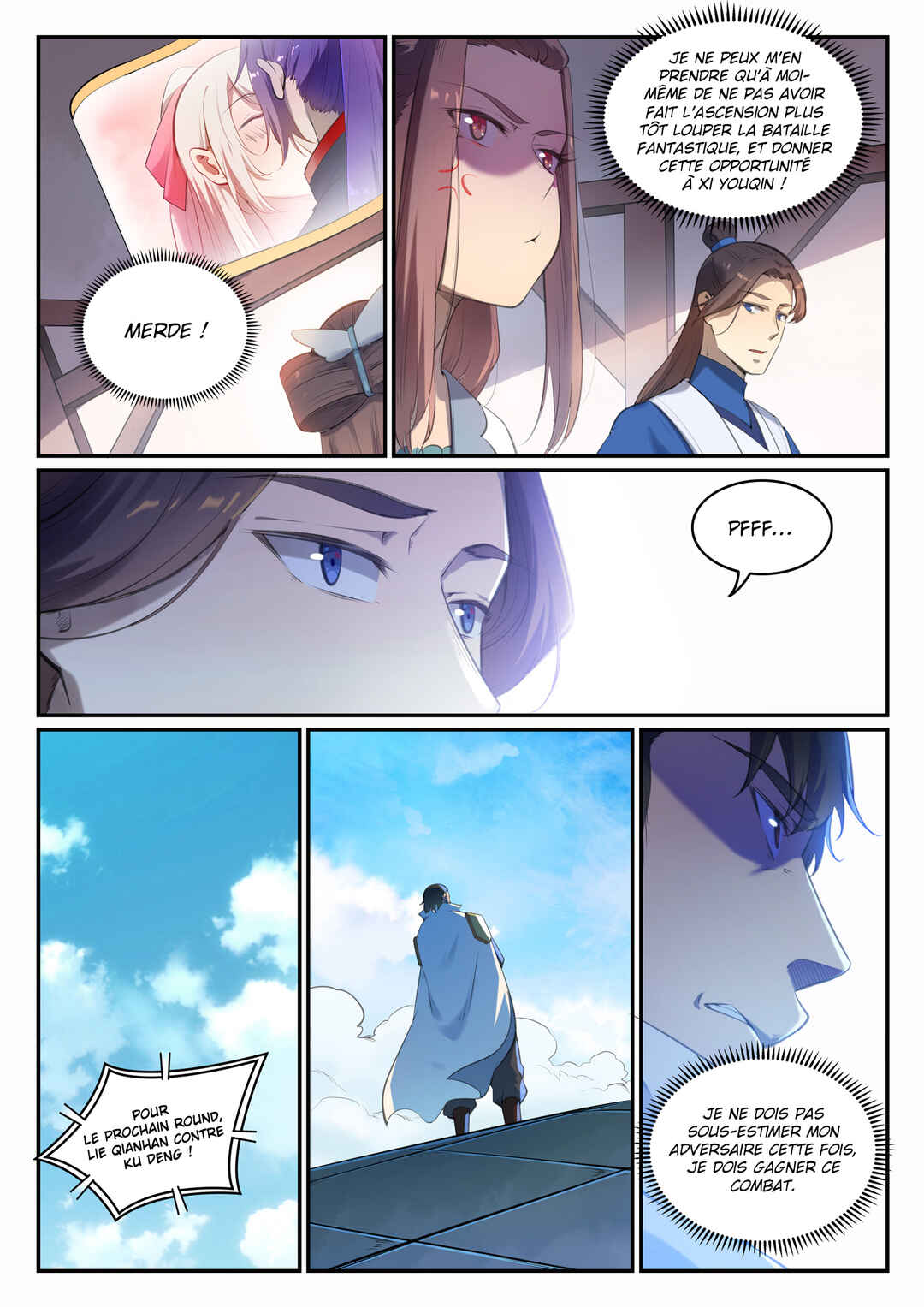 Bǎiliàn Chéngshén Chapter 660 - Page 7