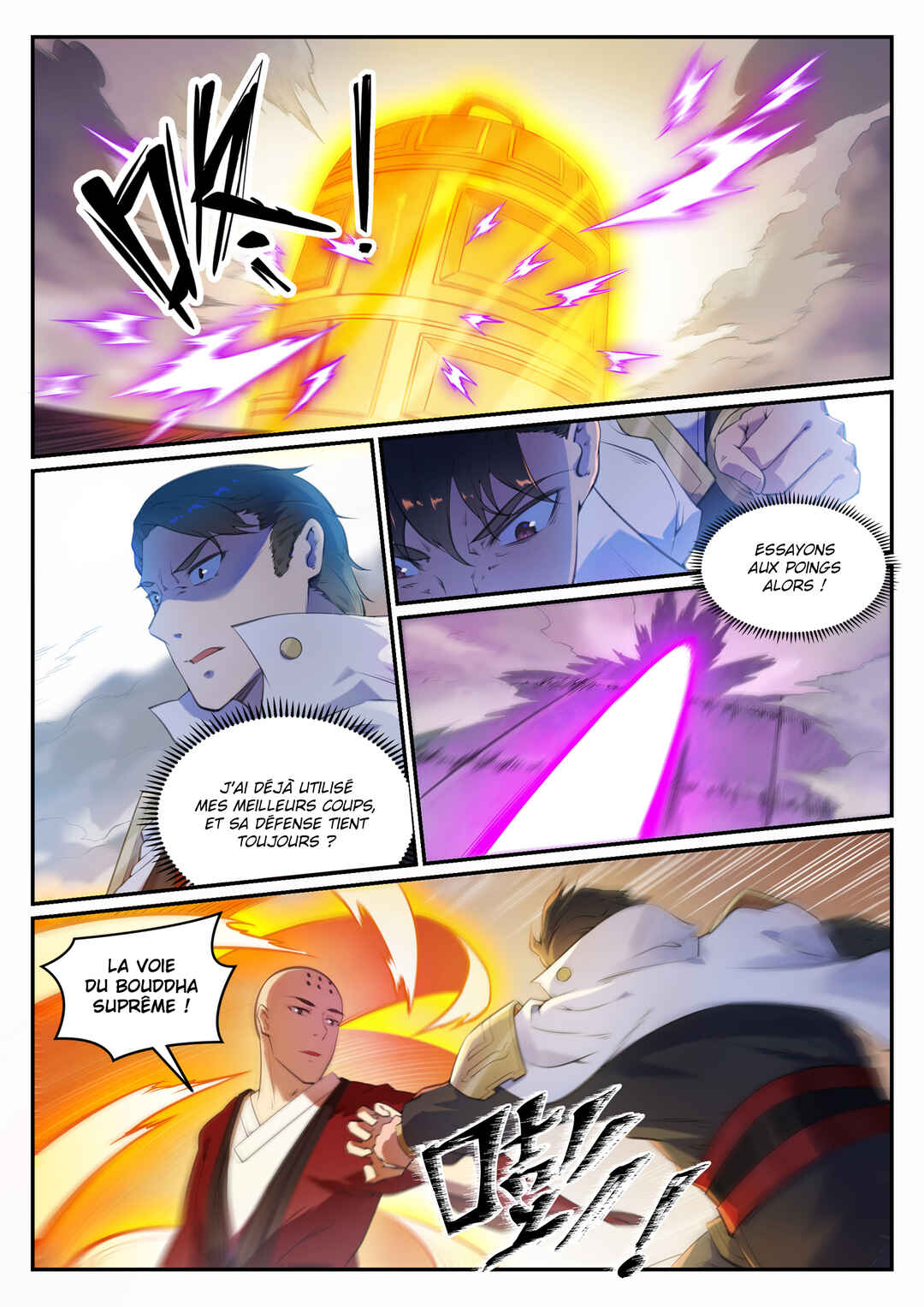 Bǎiliàn Chéngshén Chapter 660 - Page 9