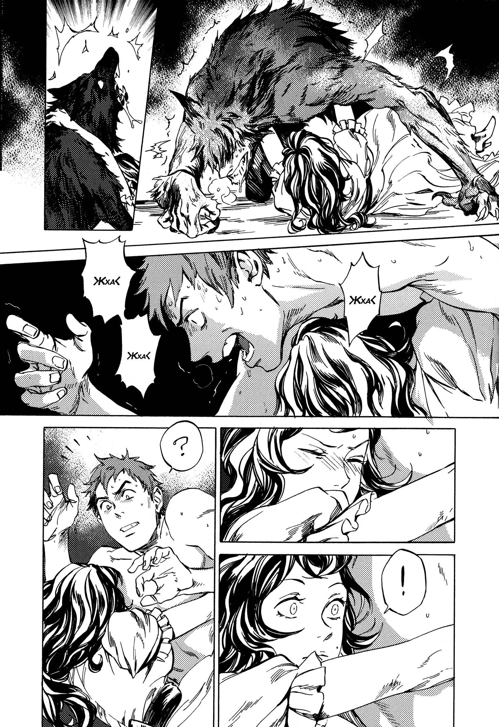 Parasol Protectorate Chapter 6 - Page 4