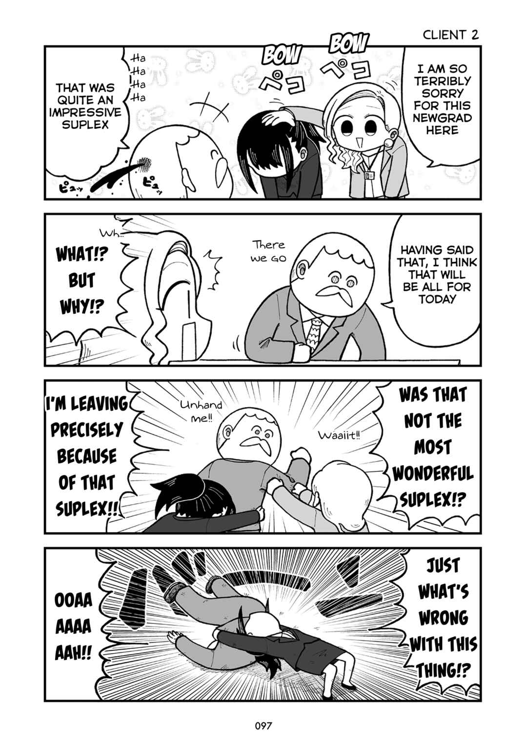 Kyatapi Land Chapter 11 - Page 2