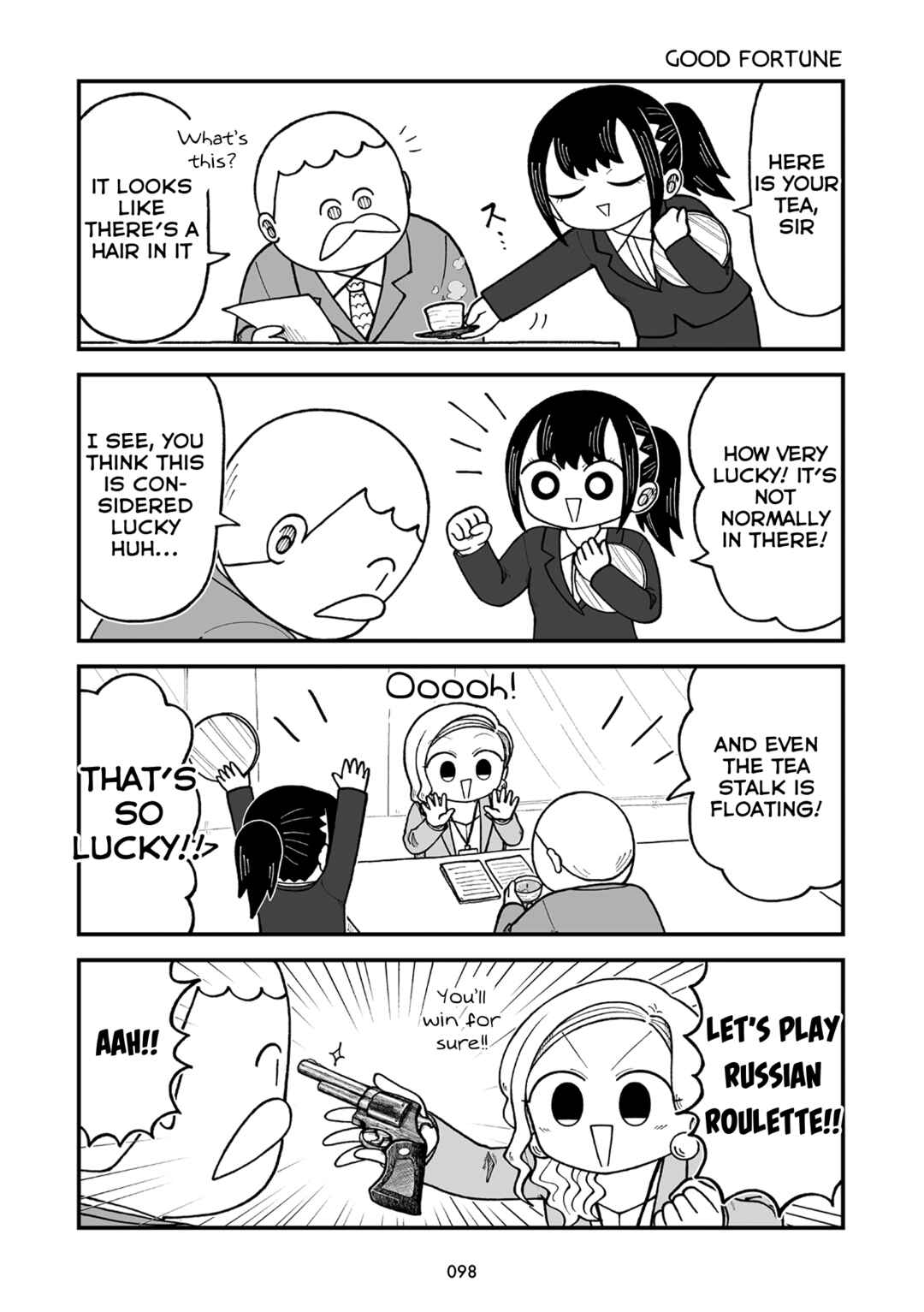 Kyatapi Land Chapter 11 - Page 3