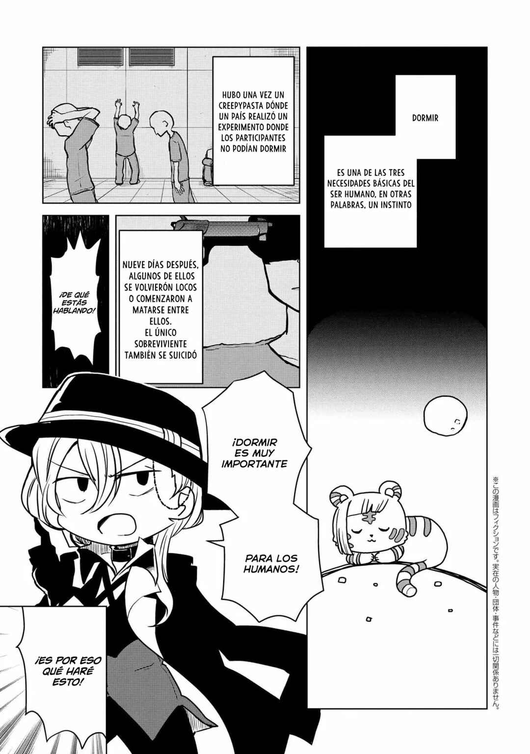 Bungou Stray Dogs: Wan! Chapter 137 - Page 2
