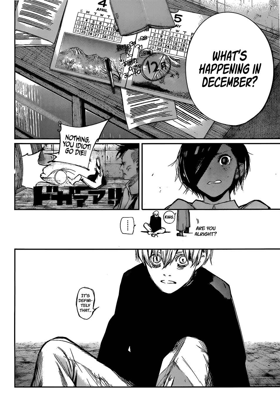 Tokyo Ghoul:re Chapter 130 - Page 11