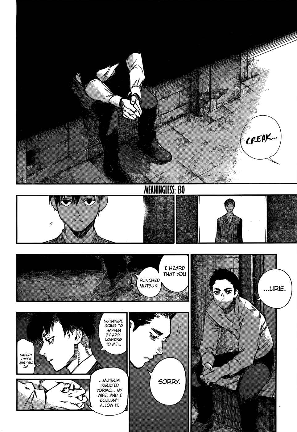 Tokyo Ghoul:re Chapter 130 - Page 3