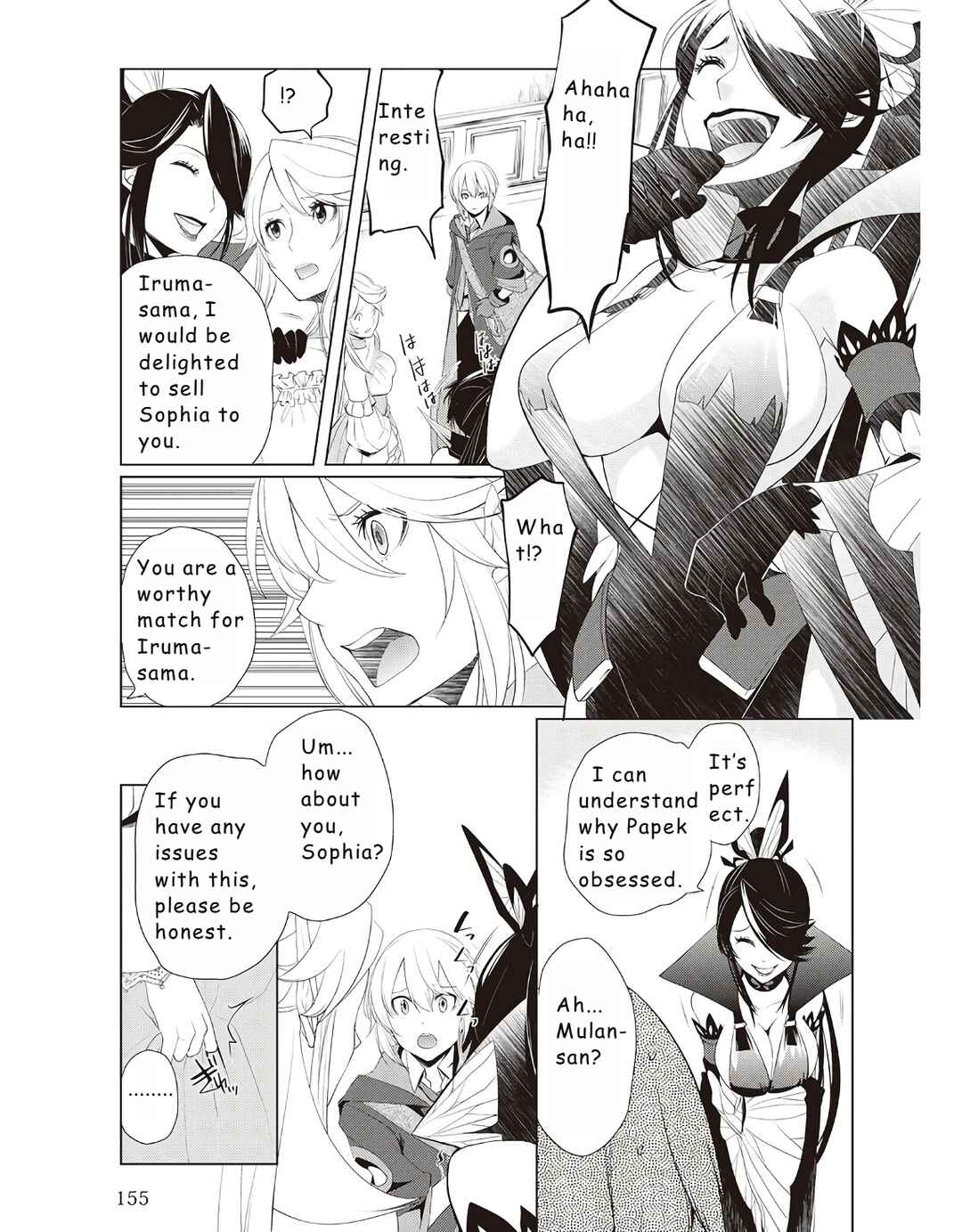 Izure Saikyou no Renkinjutsushi? Chapter 13 - Page 11