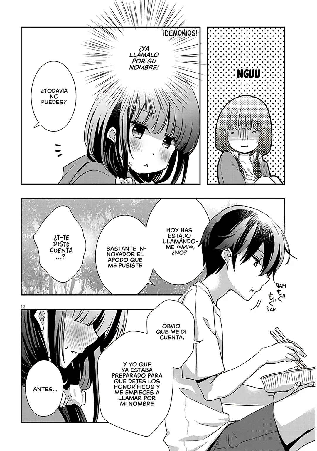 Mamahaha no Tsurego ga Moto Kanodatta Chapter 48.1 - Page 12