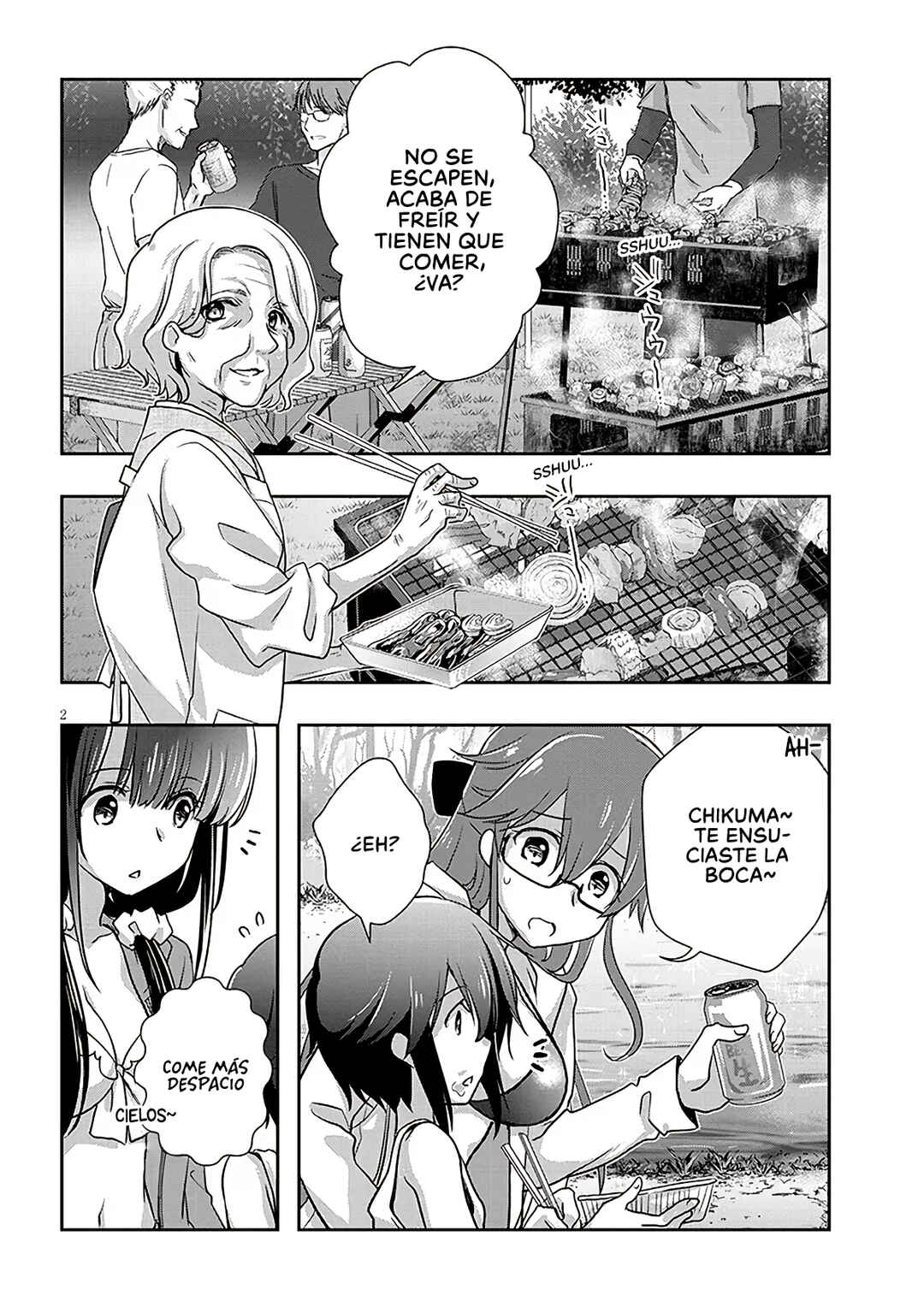 Mamahaha no Tsurego ga Moto Kanodatta Chapter 48.1 - Page 2