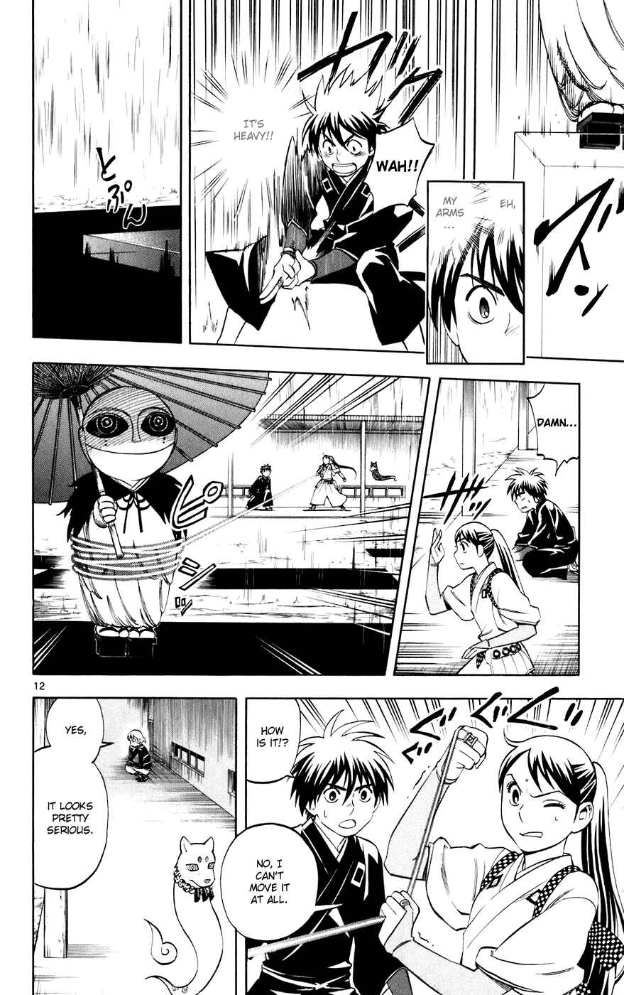 Kekkaishi Chapter 196 - Page 12
