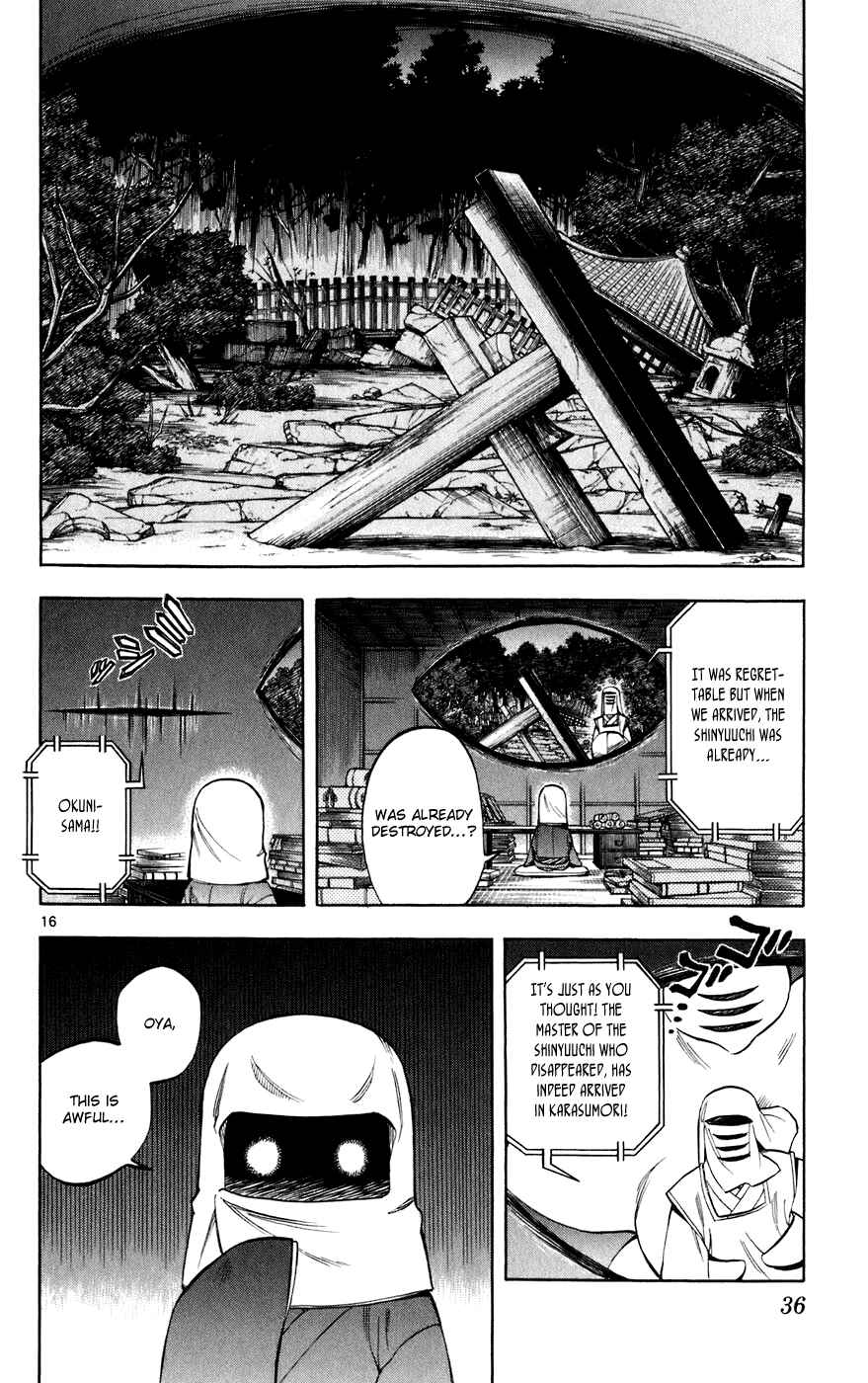 Kekkaishi Chapter 196 - Page 16