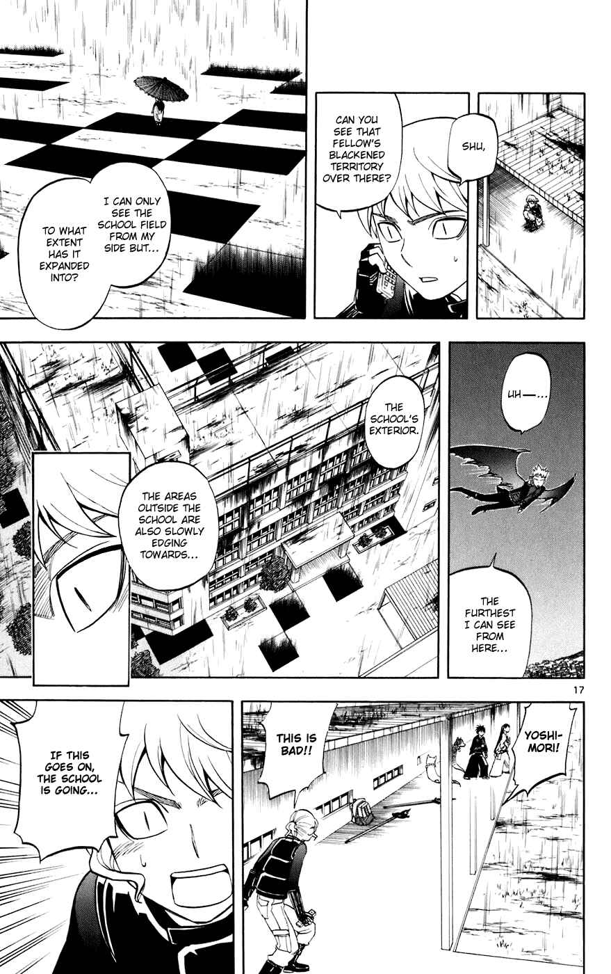 Kekkaishi Chapter 196 - Page 17
