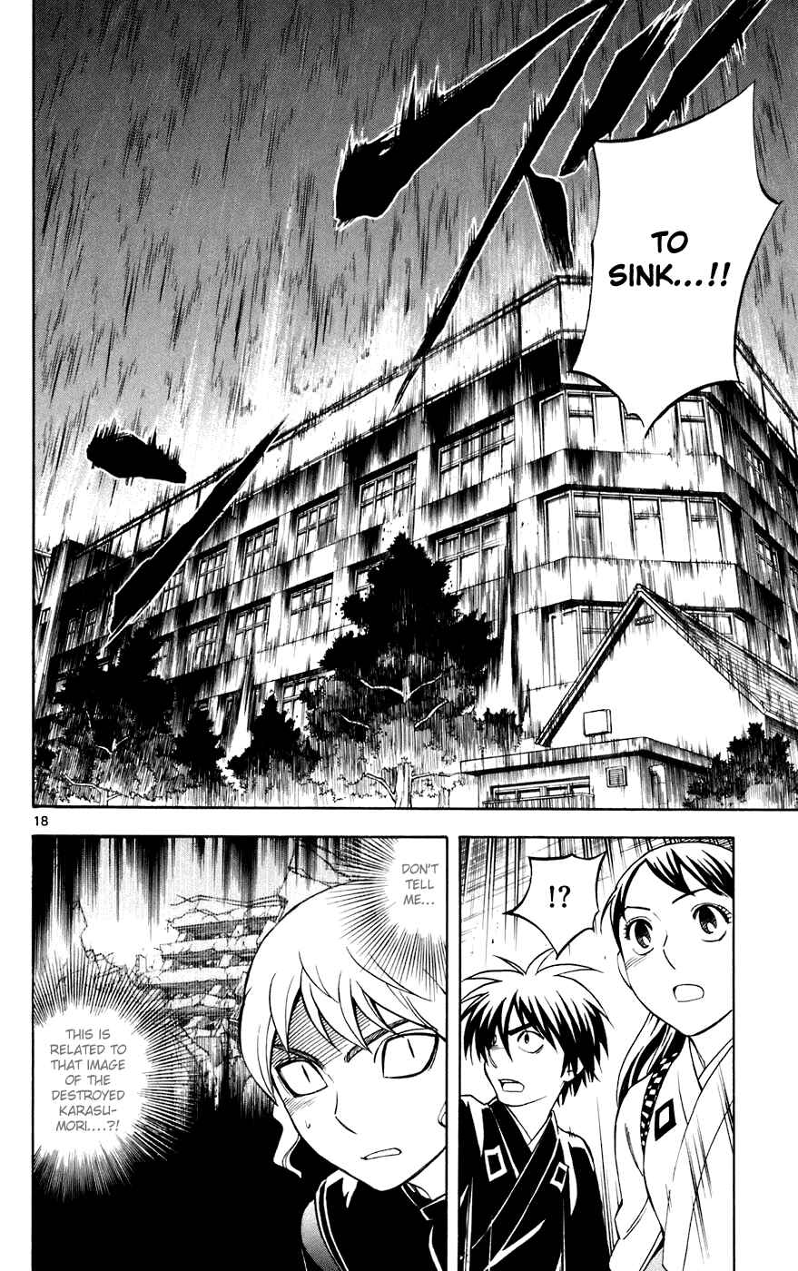 Kekkaishi Chapter 196 - Page 18
