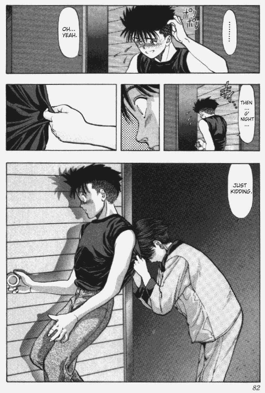 Video Girl Ai Chapter 30 - Page 18