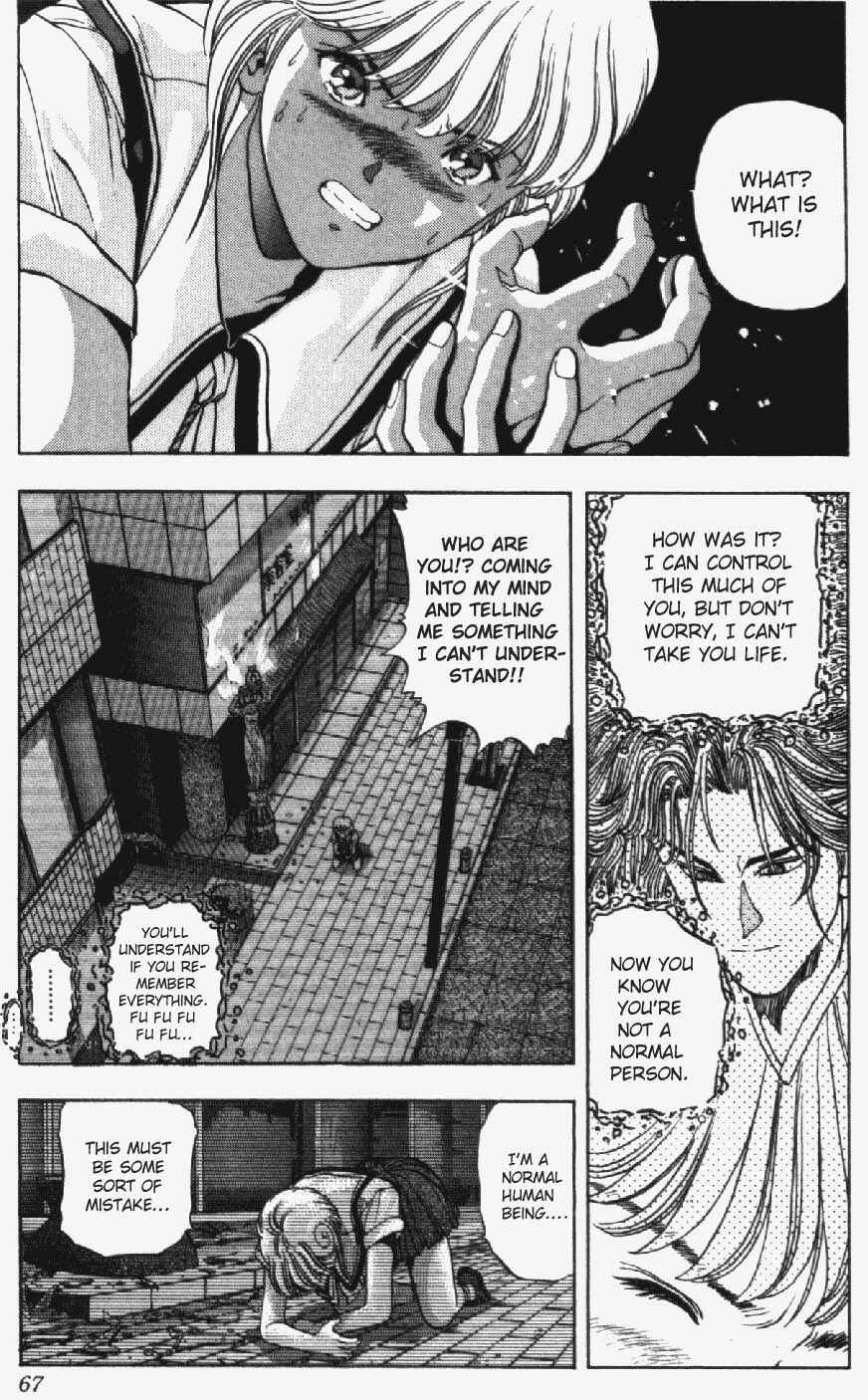 Video Girl Ai Chapter 30 - Page 3