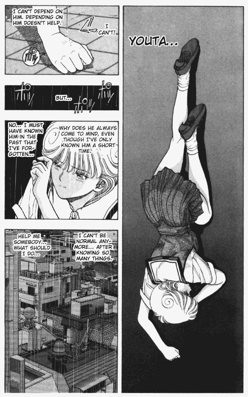 Video Girl Ai Chapter 30 - Page 4