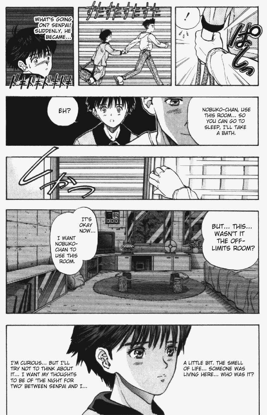 Video Girl Ai Chapter 30 - Page 8