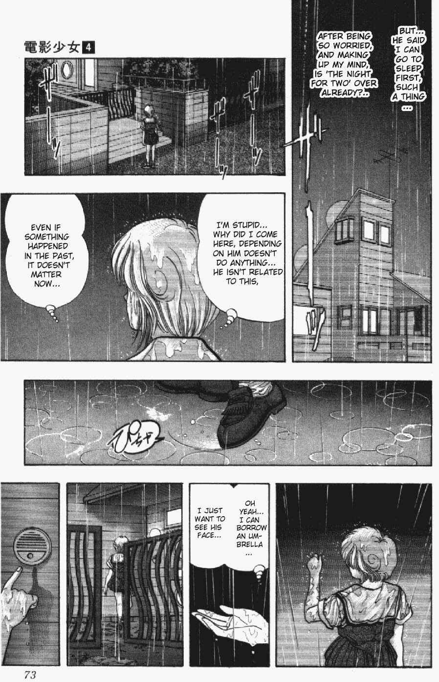 Video Girl Ai Chapter 30 - Page 9