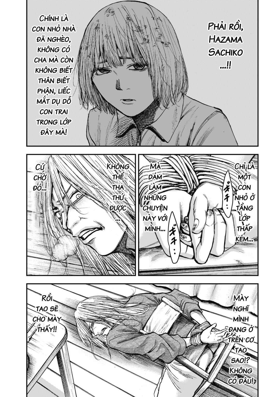 Happy Family - Fukushuu no Rental Okaa-san Chapter 19.2 - Page 12