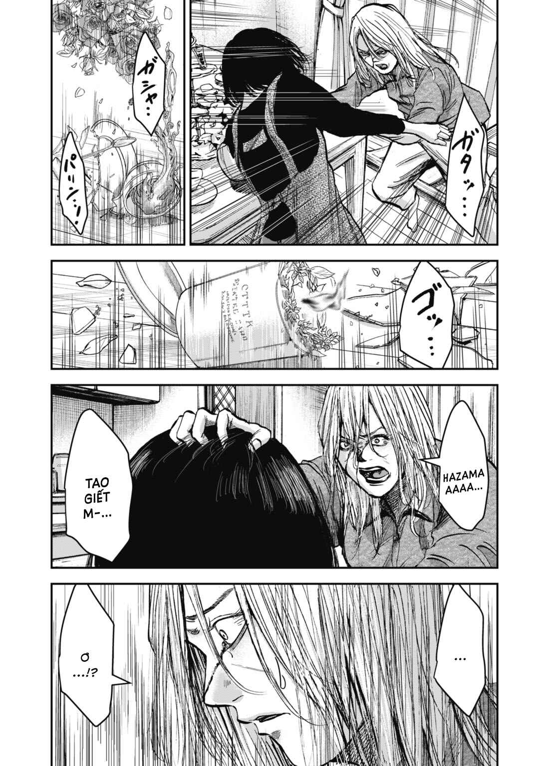 Happy Family - Fukushuu no Rental Okaa-san Chapter 19.2 - Page 14