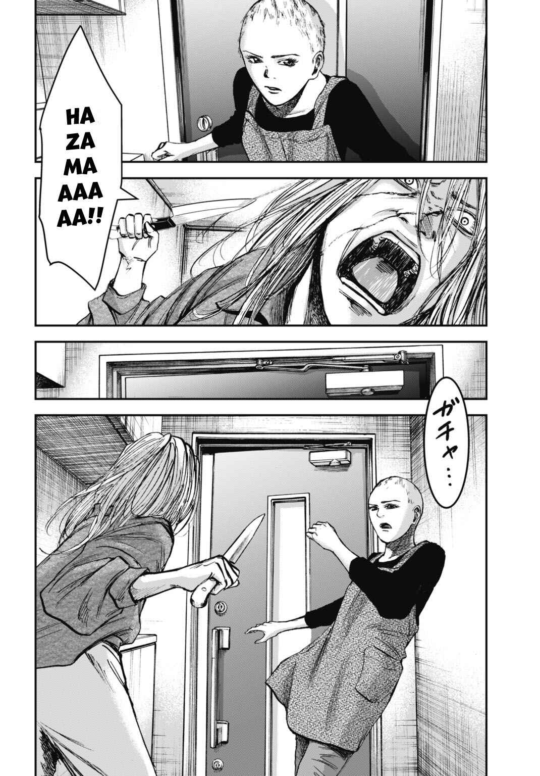 Happy Family - Fukushuu no Rental Okaa-san Chapter 19.2 - Page 17