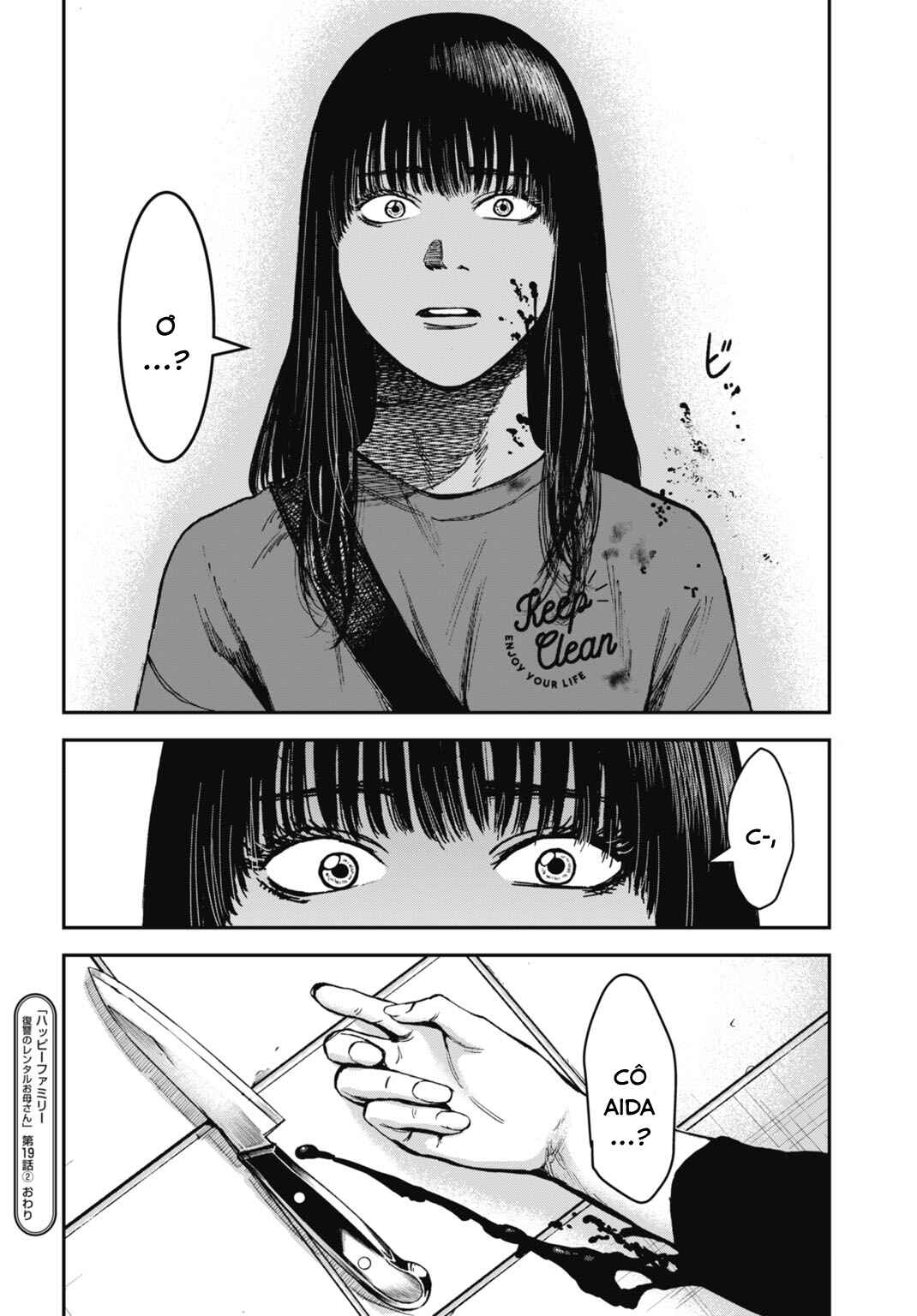 Happy Family - Fukushuu no Rental Okaa-san Chapter 19.2 - Page 19