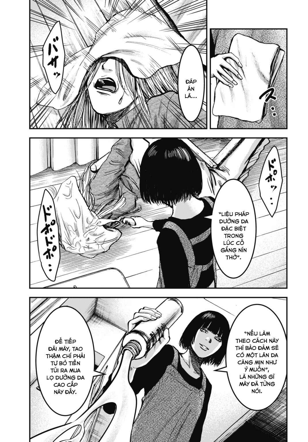 Happy Family - Fukushuu no Rental Okaa-san Chapter 19.2 - Page 4