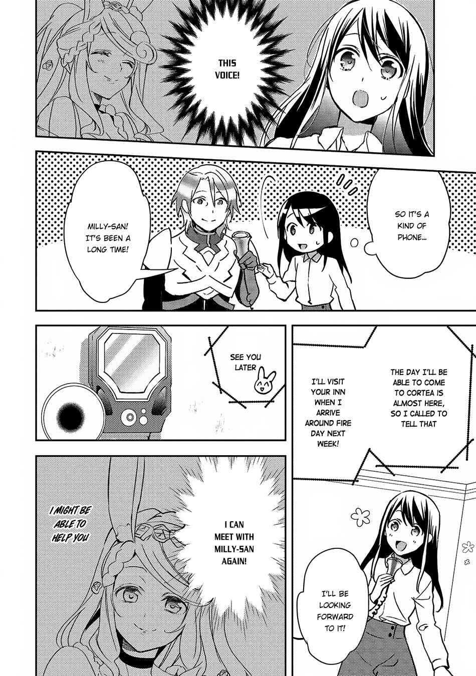 Isekai de "Kuro no Iyashi Te" tte Yobarete Imasu Chapter 21 - Page 13