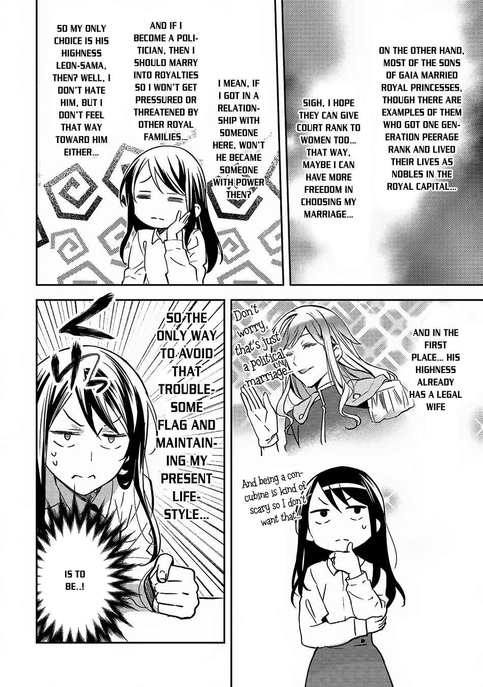 Isekai de "Kuro no Iyashi Te" tte Yobarete Imasu Chapter 21 - Page 17