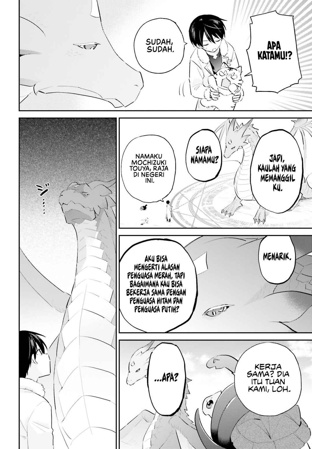 Isekai wa Smartphone to Tomo ni Chapter 91 - Page 11