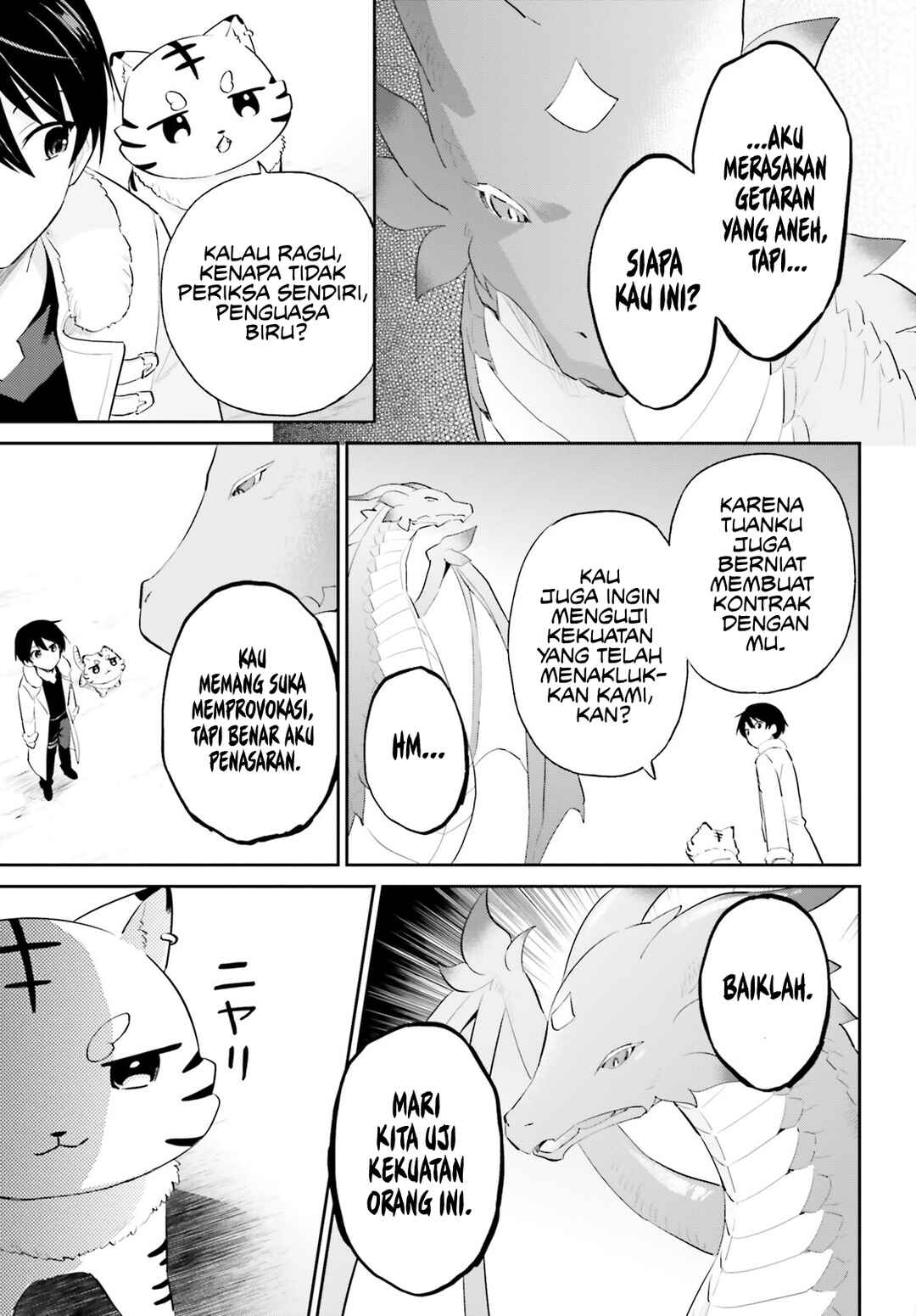 Isekai wa Smartphone to Tomo ni Chapter 91 - Page 12