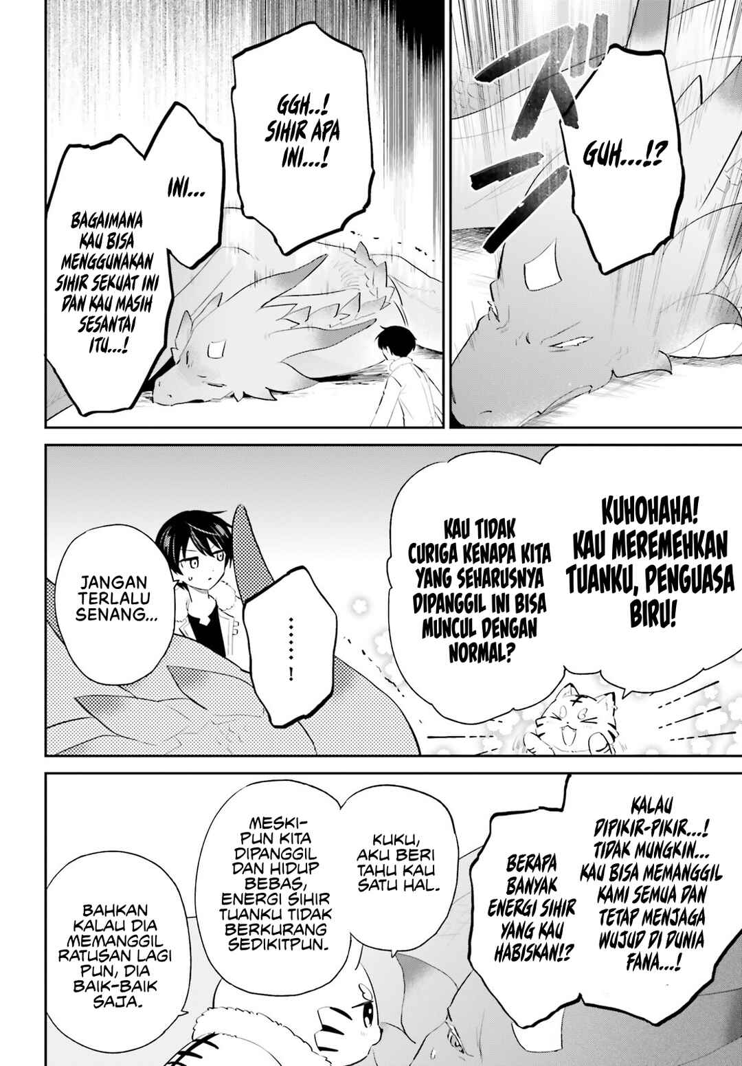 Isekai wa Smartphone to Tomo ni Chapter 91 - Page 15