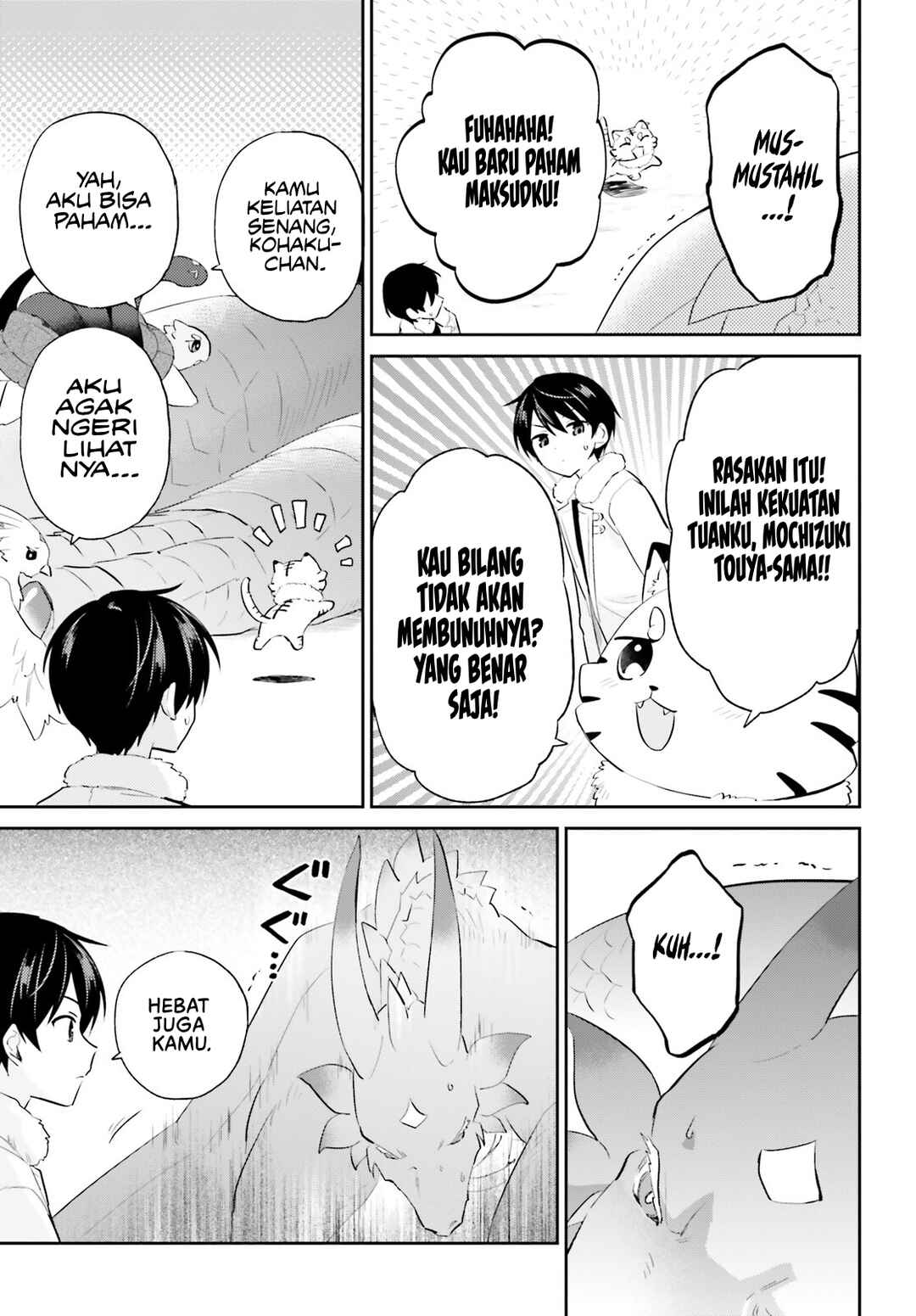 Isekai wa Smartphone to Tomo ni Chapter 91 - Page 16