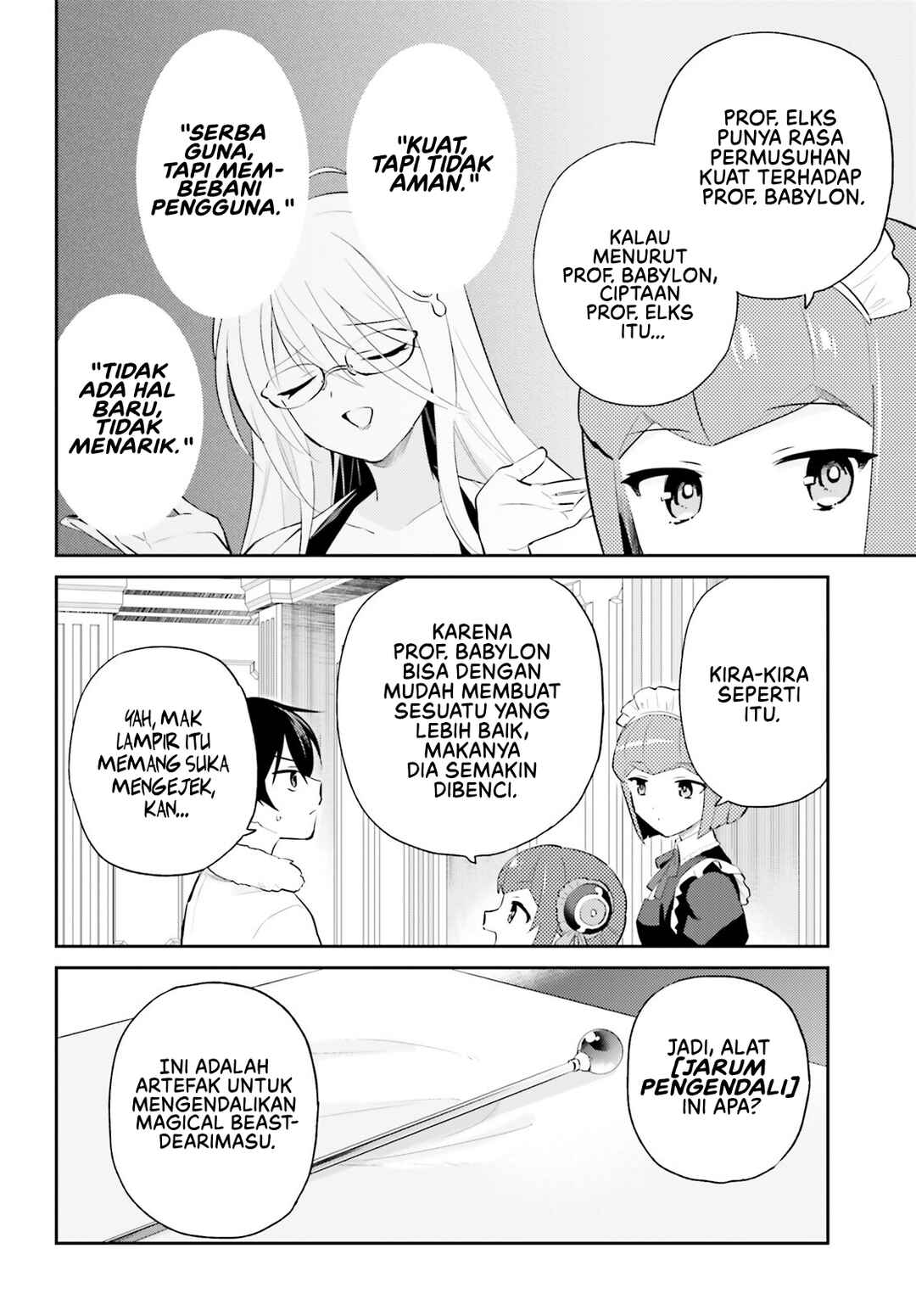 Isekai wa Smartphone to Tomo ni Chapter 91 - Page 3