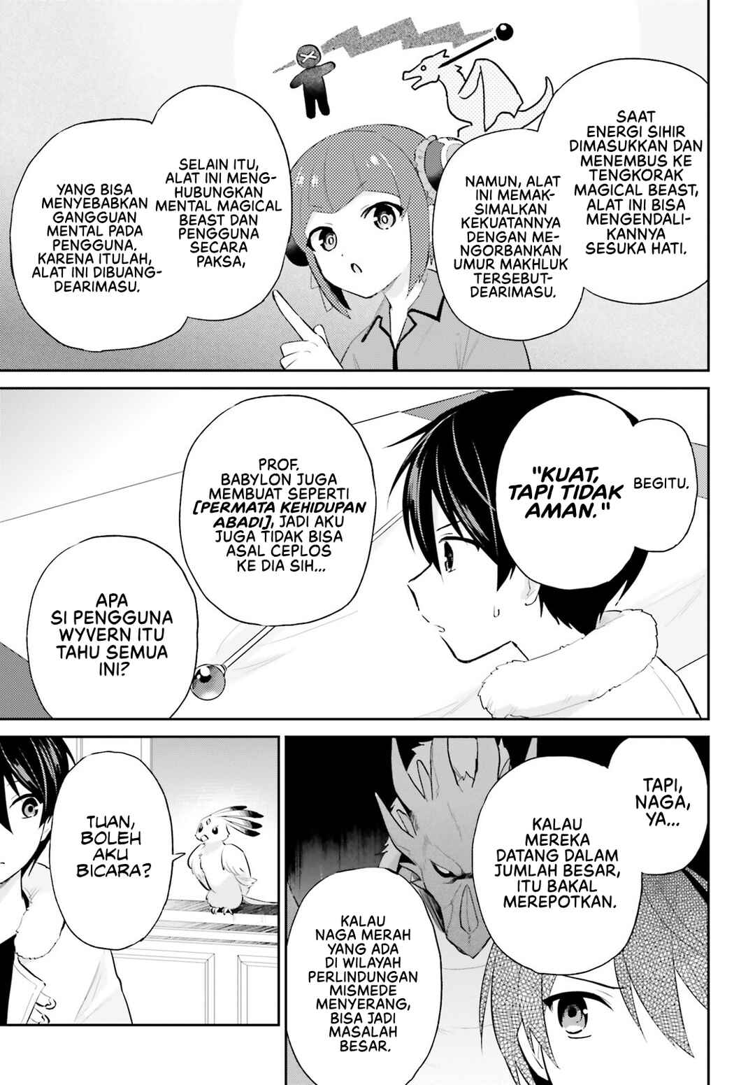 Isekai wa Smartphone to Tomo ni Chapter 91 - Page 4