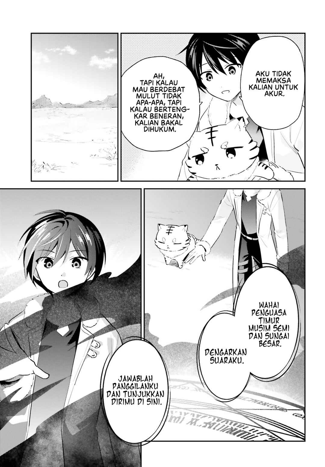 Isekai wa Smartphone to Tomo ni Chapter 91 - Page 8