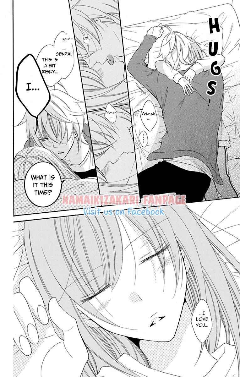 Cheeky Brat Chapter 55.5 - Page 5