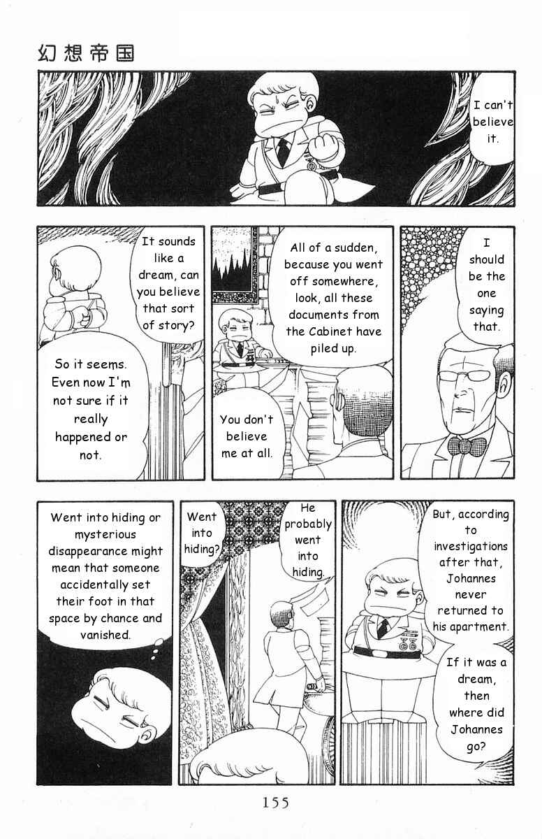 Patalliro! Chapter 19 - Page 31