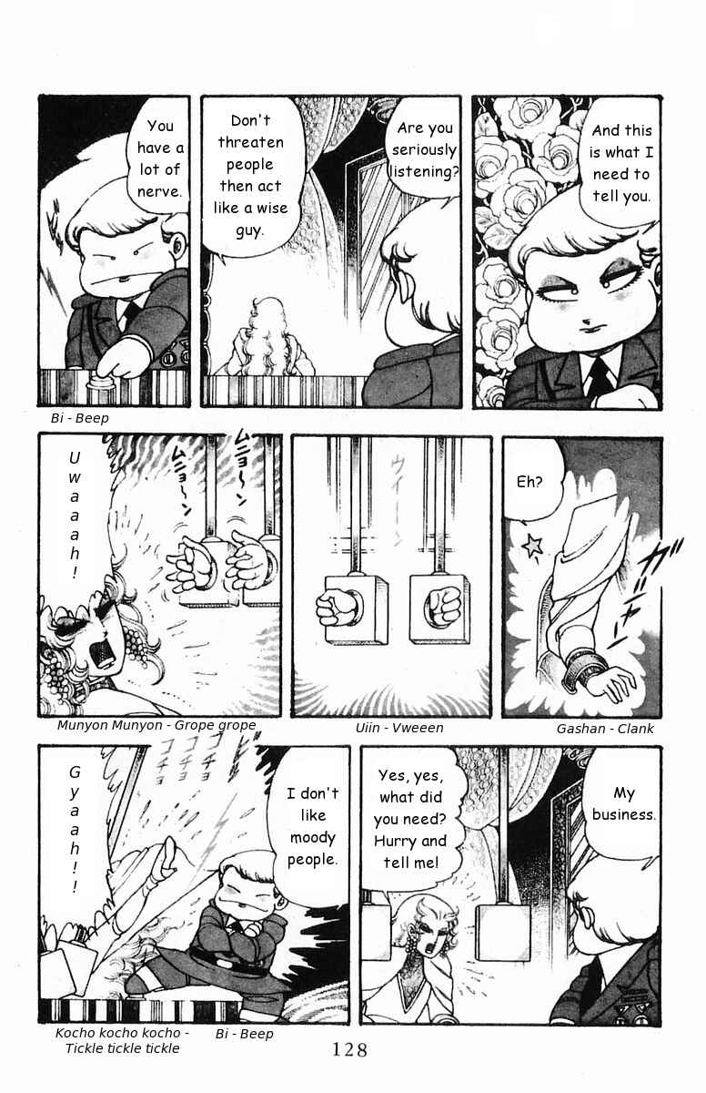 Patalliro! Chapter 19 - Page 4