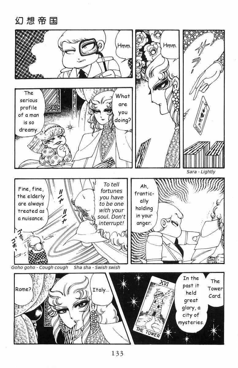 Patalliro! Chapter 19 - Page 9