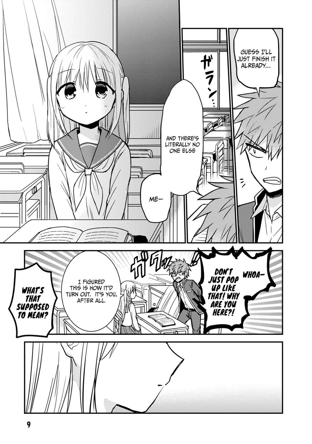 Kao ni Denai Kashiwada-san to Kao ni Deru Oota-kun Chapter 100 - Page 10