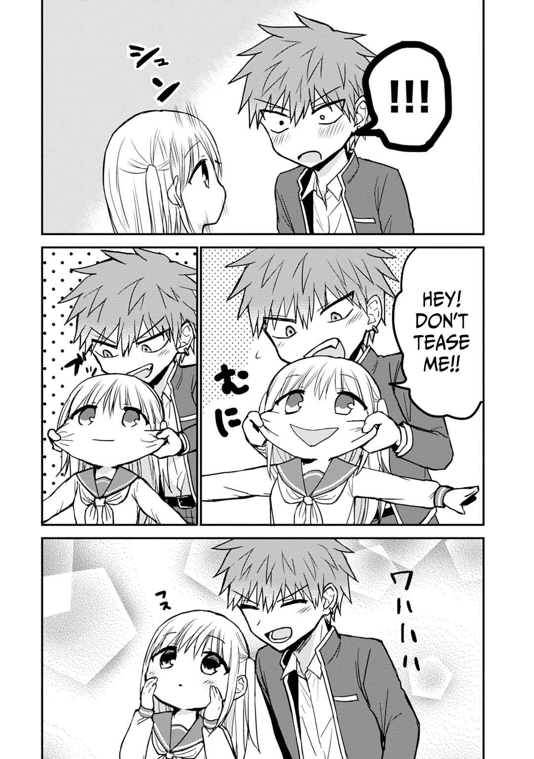 Kao ni Denai Kashiwada-san to Kao ni Deru Oota-kun Chapter 100 - Page 16