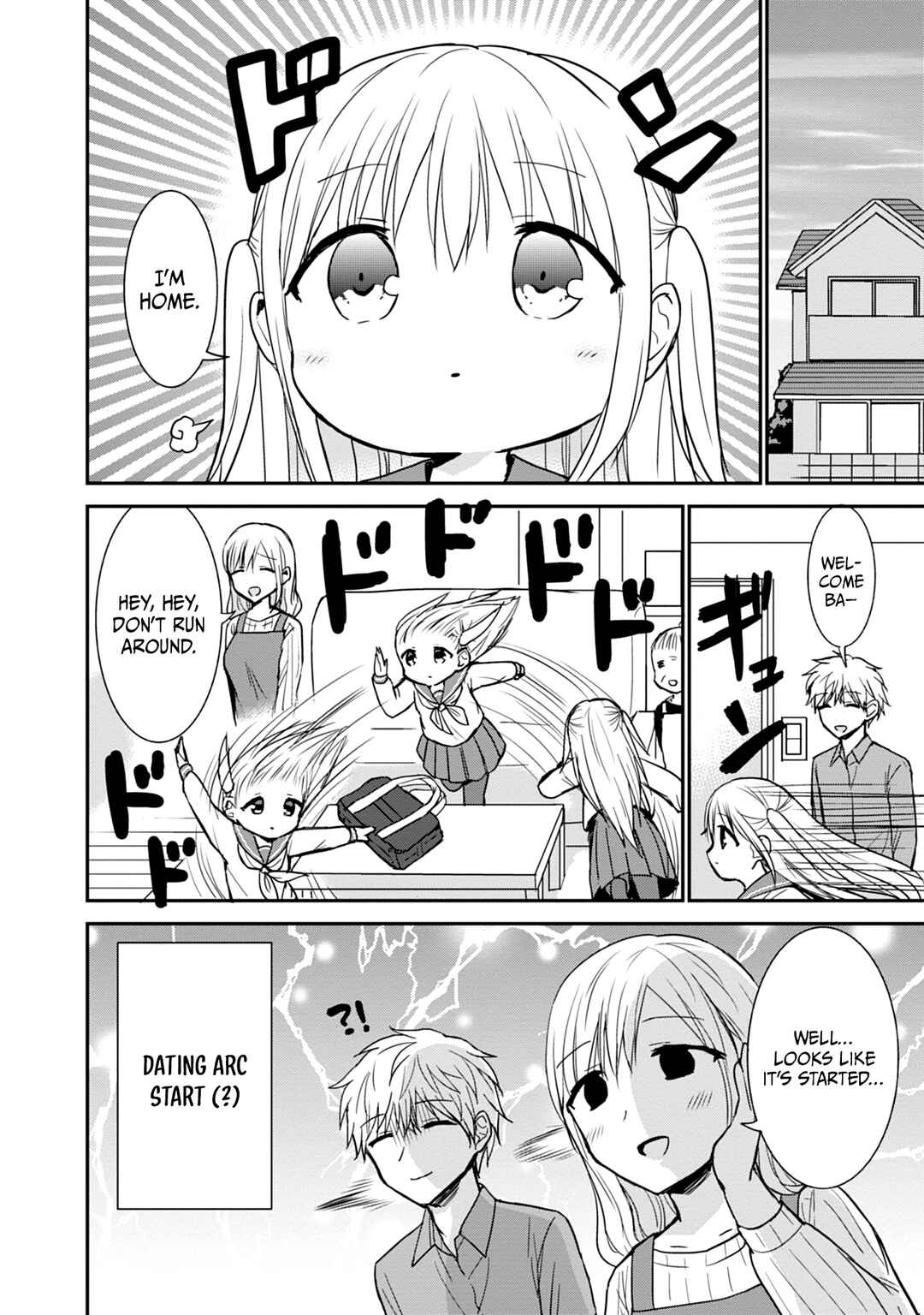 Kao ni Denai Kashiwada-san to Kao ni Deru Oota-kun Chapter 100 - Page 17