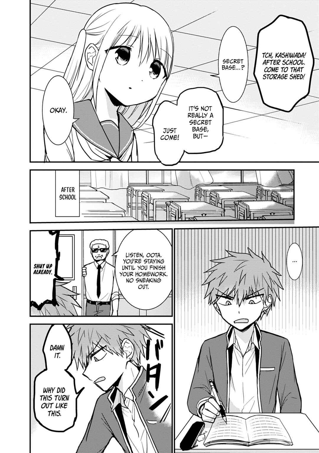 Kao ni Denai Kashiwada-san to Kao ni Deru Oota-kun Chapter 100 - Page 9